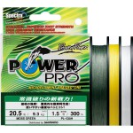 합사라인│150m시마노 파워프로 (POWER PRO) 옐로우