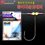 ��ǰ�̹���