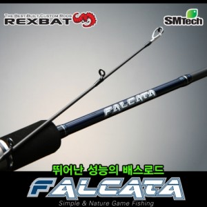 렉스배트 팔카타 (FALCATA)