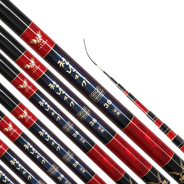 아피스 천년지기 골드 대물낚시대 경질 경량 카본 민물낚시대 16