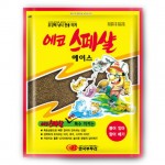 ��ǰ�̹���